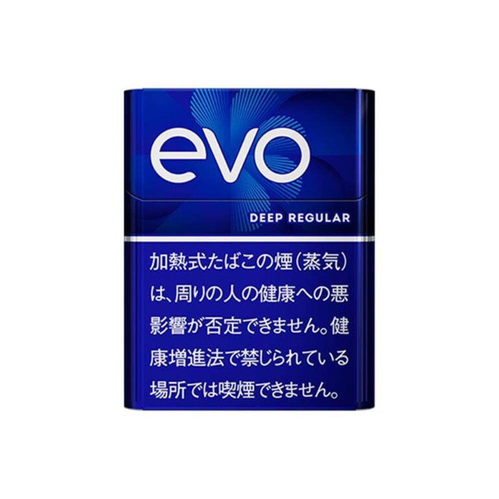 エボ・ディープ・レギュラー・プルーム用