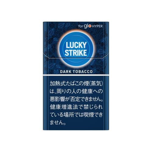 LUCKY STRIKE DARK TOBACCO(只適用於 glo™ HYPER)