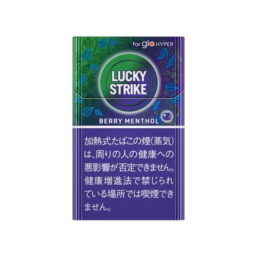 LUCKY STRIKE BERRY MENTHOL(只適用於 glo™ HYPER)