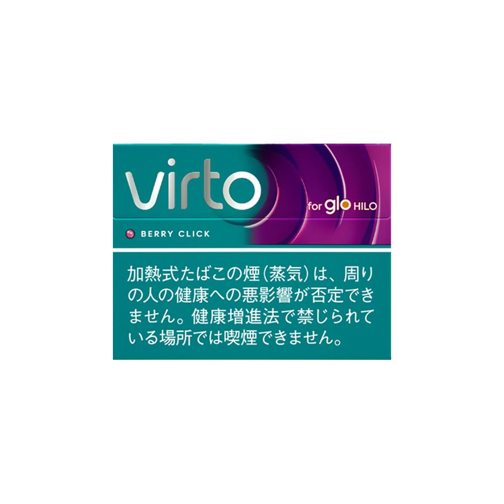 VIRTO BERRY CLICK(只適用於 glo™ Hilo)