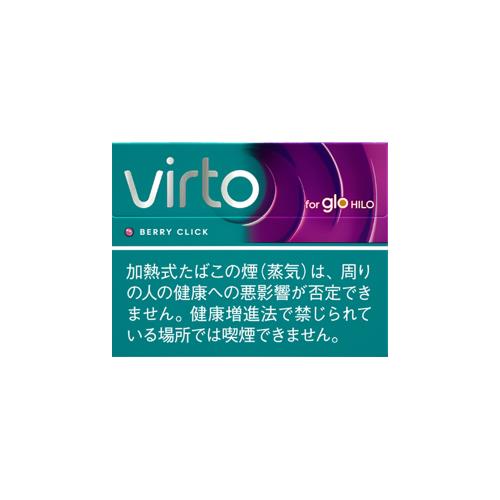 VIRTO BERRY CLICK(只適用於 glo™ Hilo)