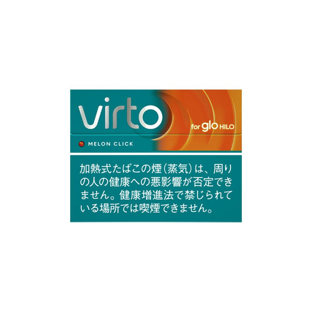 VIRTO MELON CLICK(只適用於 glo™ Hilo)