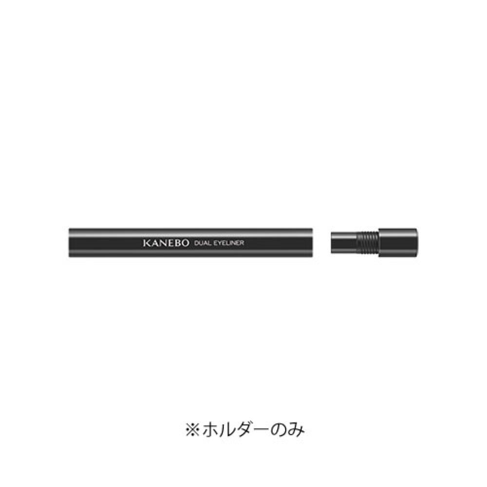 デュアルアイライナーホルダー