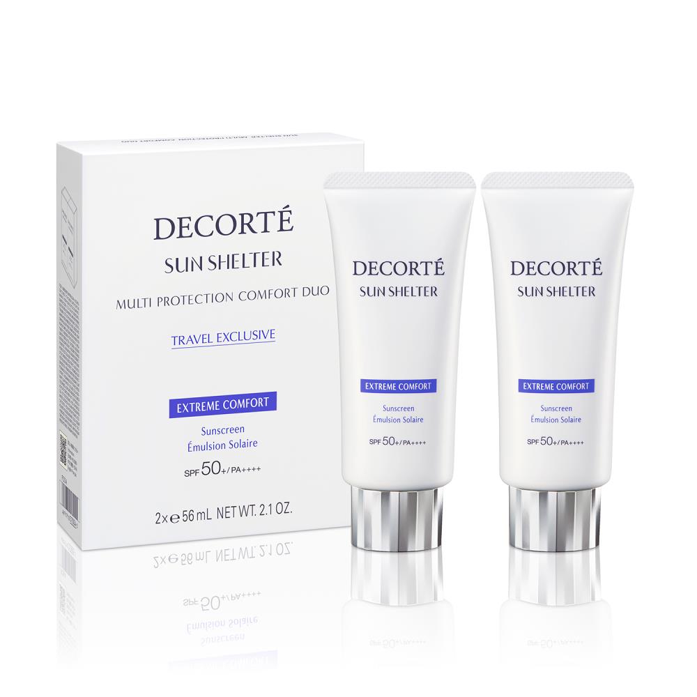 多重防禦隔離乳N 兩支裝