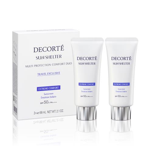 多重防禦隔離乳N 兩支裝