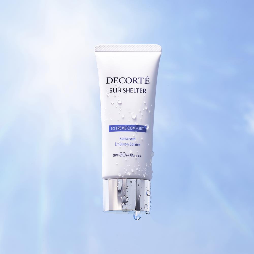 多重防禦隔離乳N 兩支裝