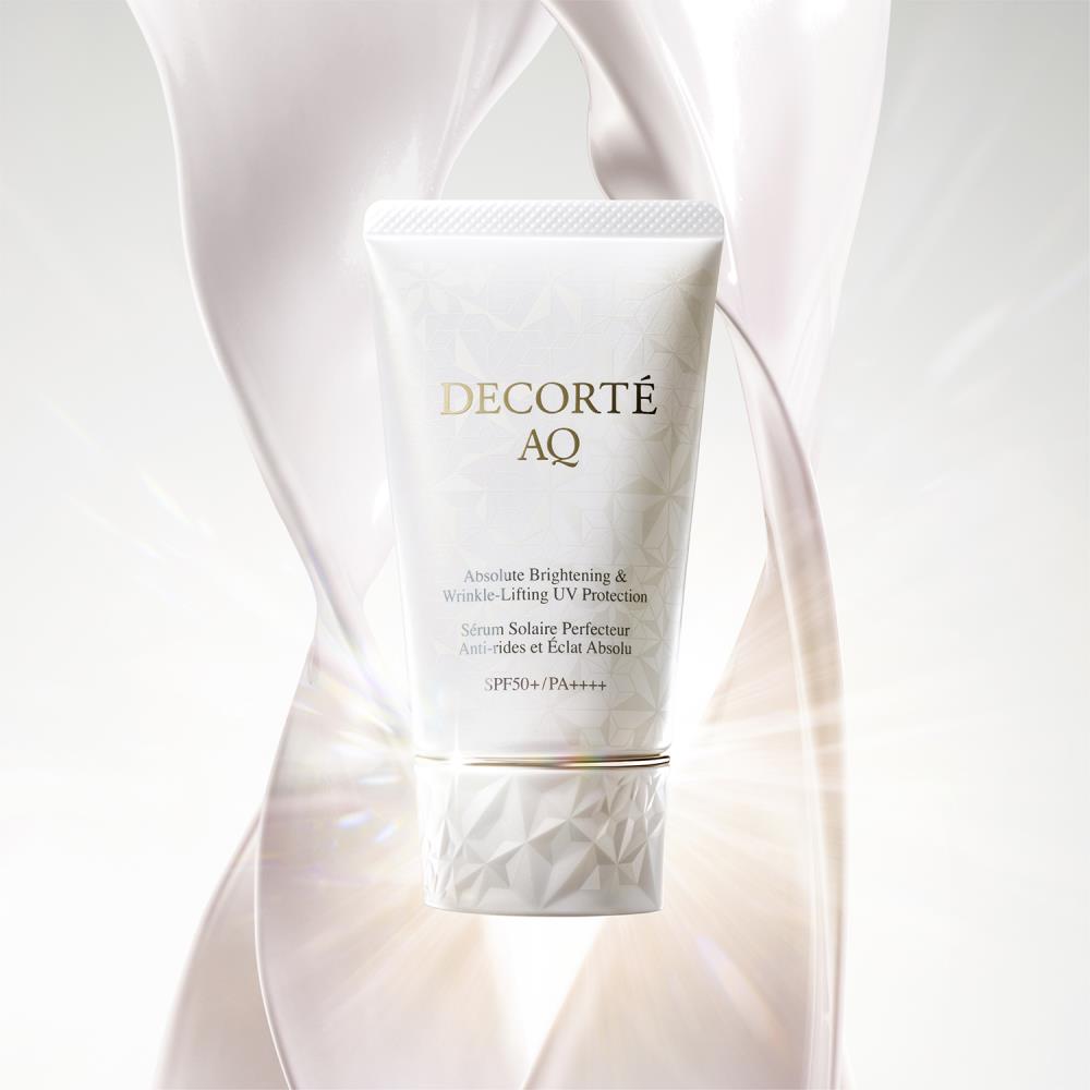 AQ煥妍防禦精華