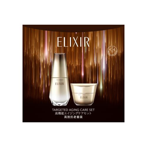 高效抗老套裝