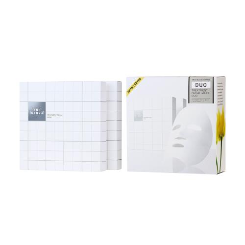 御銀座宙光緊致面膜 雙支套裝