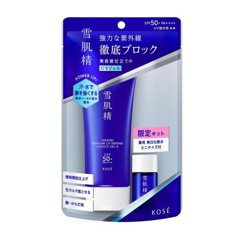 SEKKISEI SKINCARE UV DEFENSE ESSENCE GEL KIT N