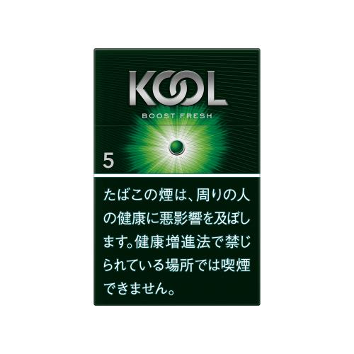 KOOL BOOST 5 BOX