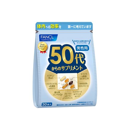 50歲開始的健康營養素 男性用
