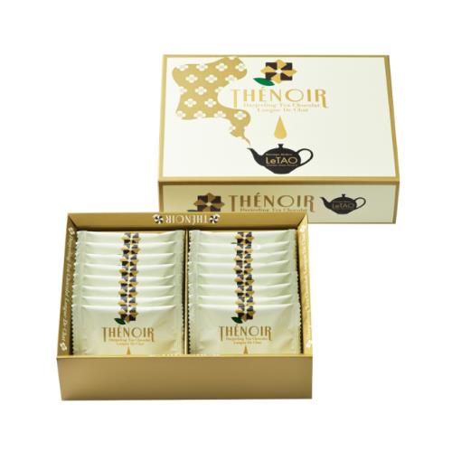 テノワール 【割引対象外】