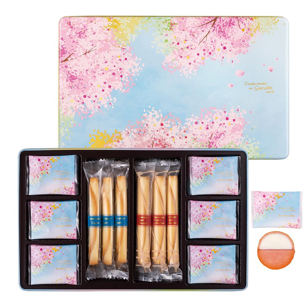 Double chocolat au SAKURA assorti [該商品不參與打折]