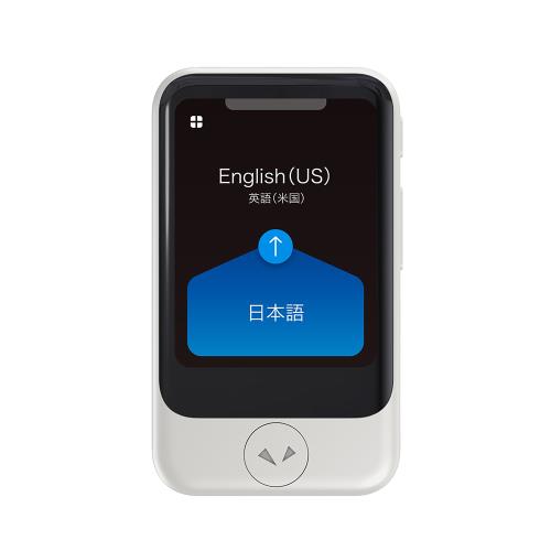 POCKETALK S 附全球通信資料流程量 (2年) 翻譯機 白色