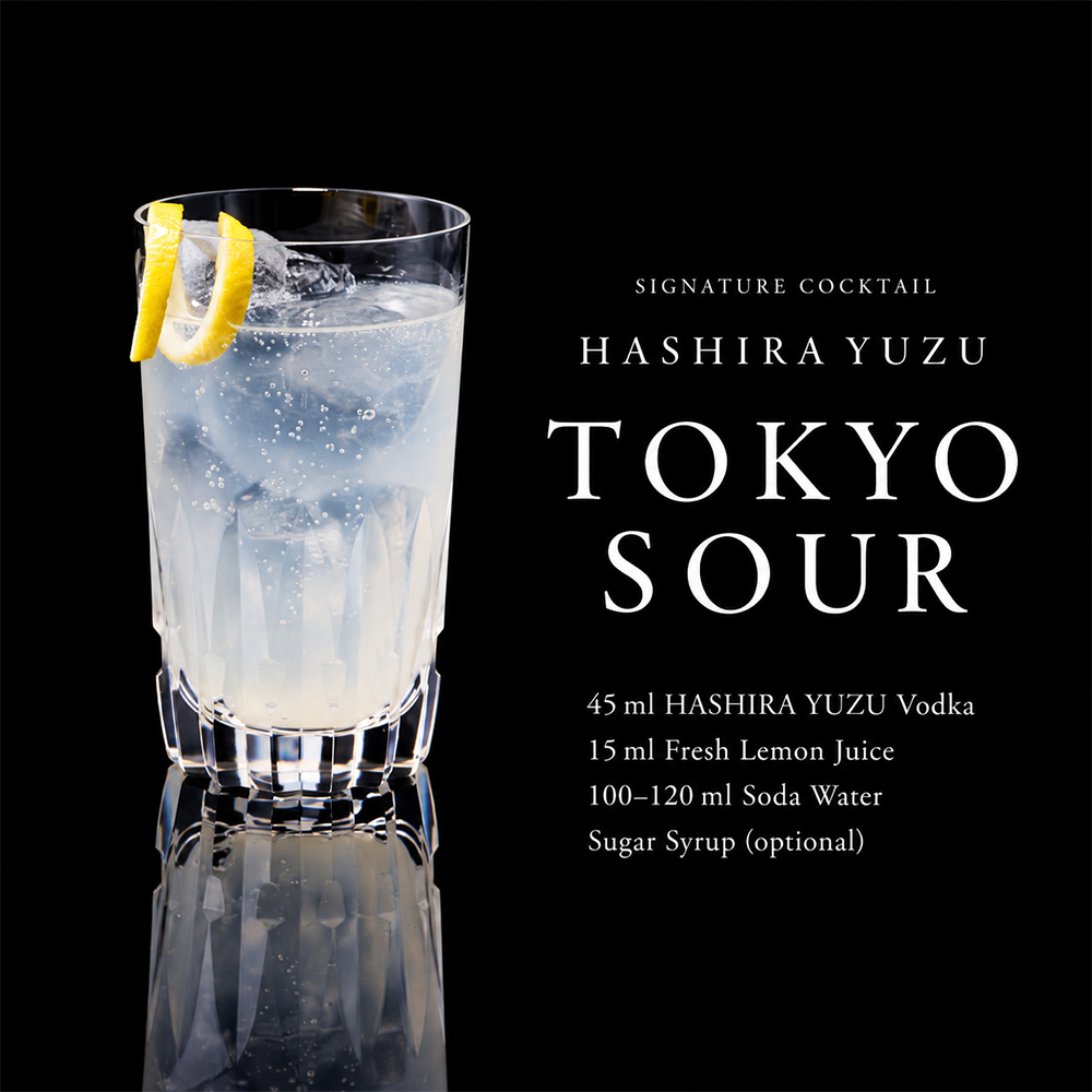 HASHIRA YUZU（柱 柚子）
