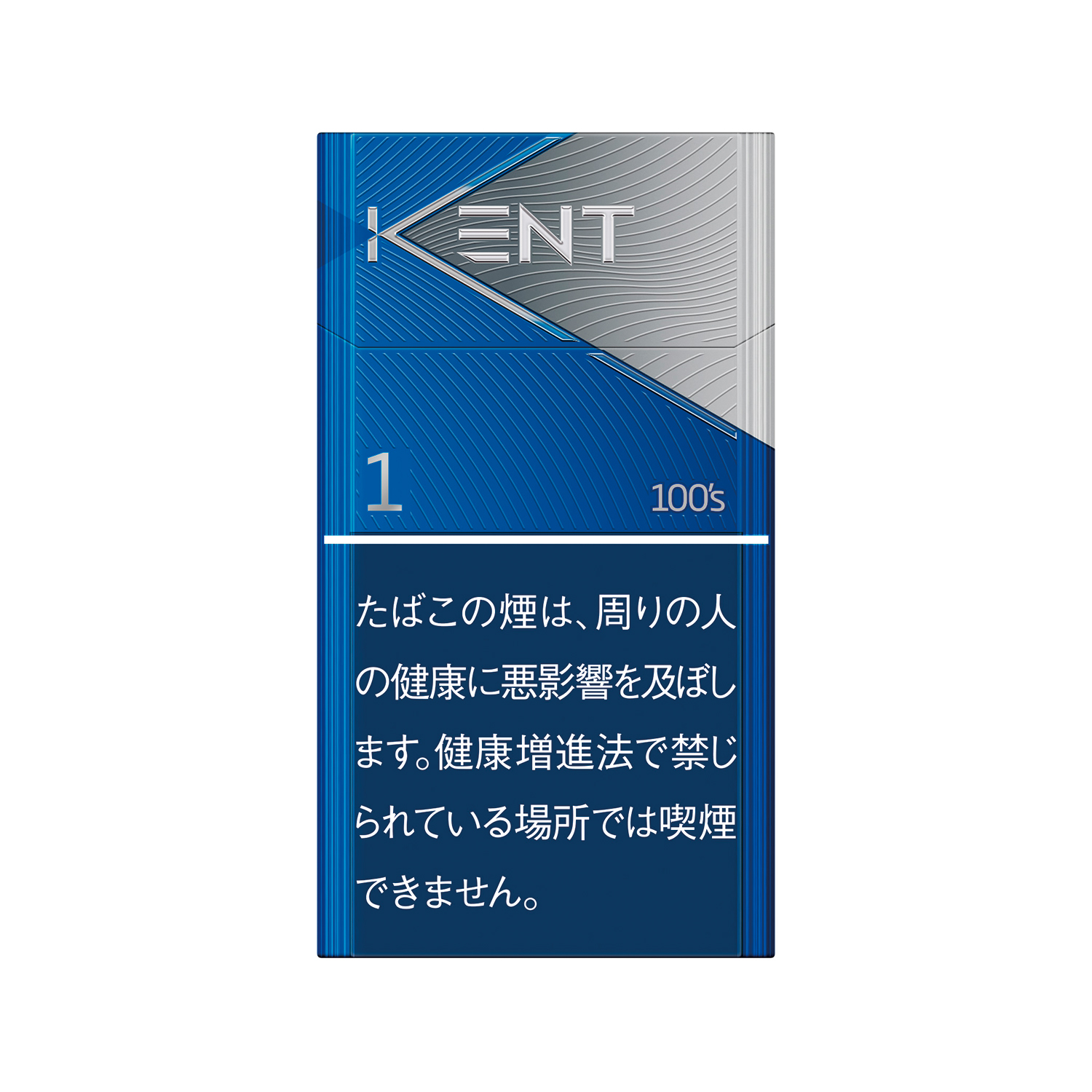 KENT 1 100S BOX