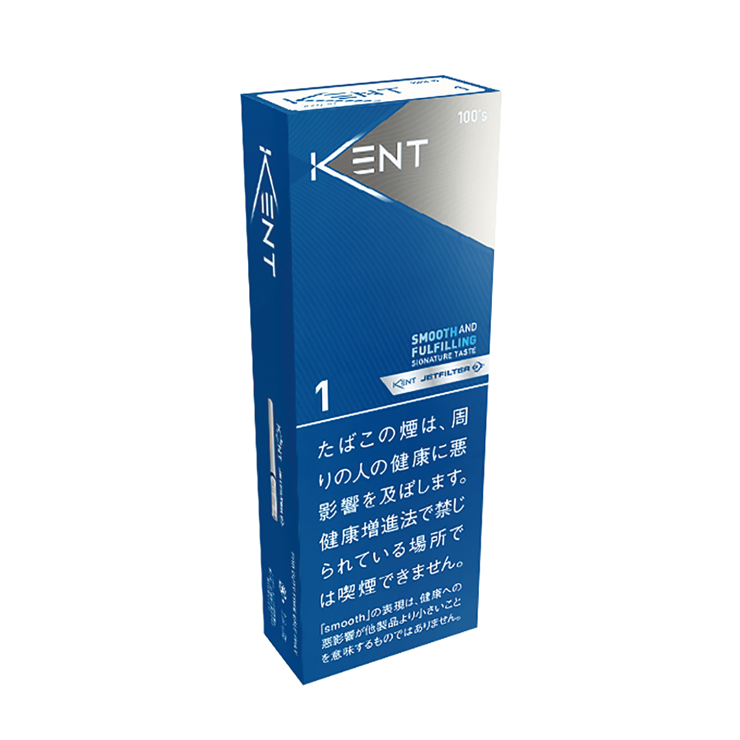KENT 1 100S BOX