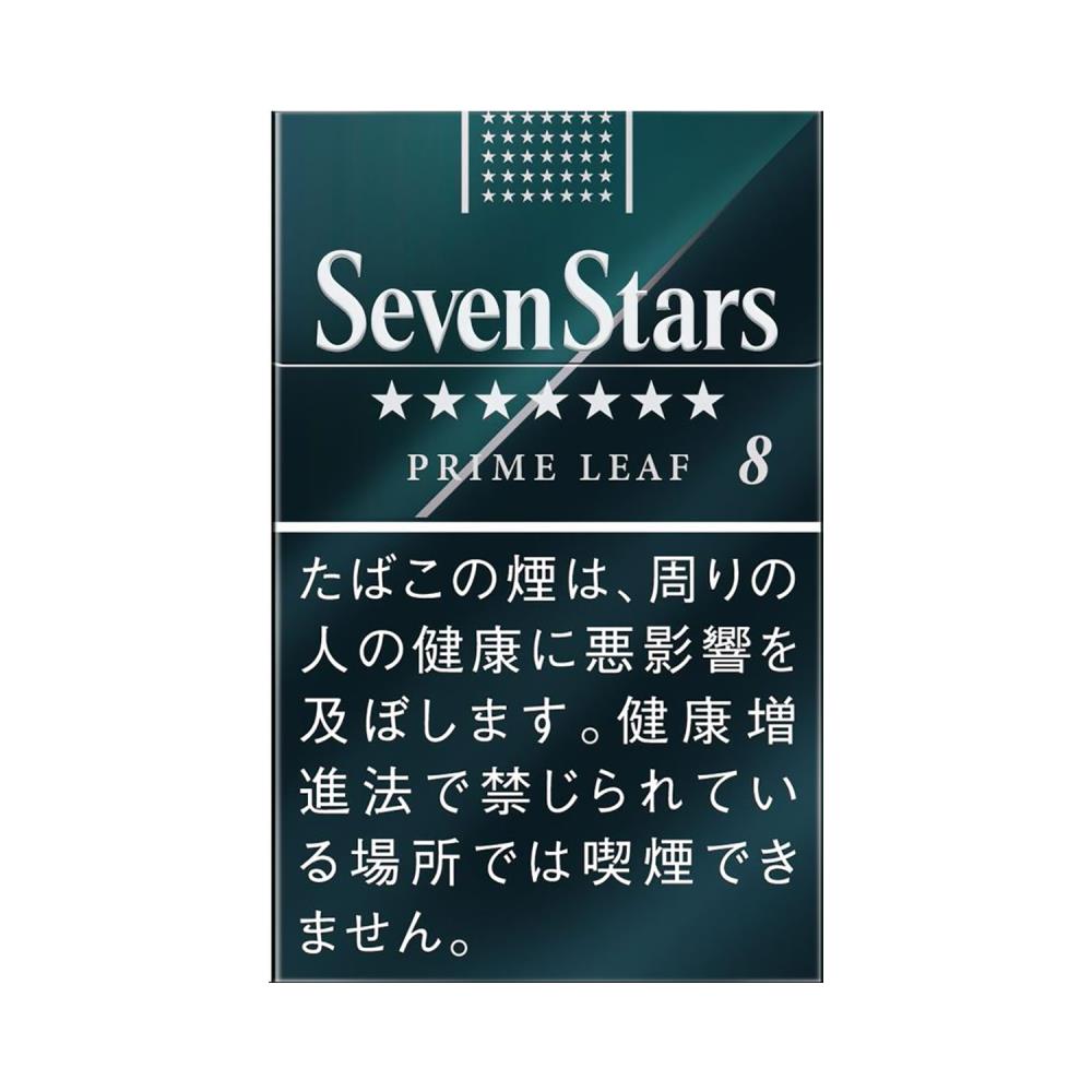 セブンスター プライムリーフ 8 ボックス