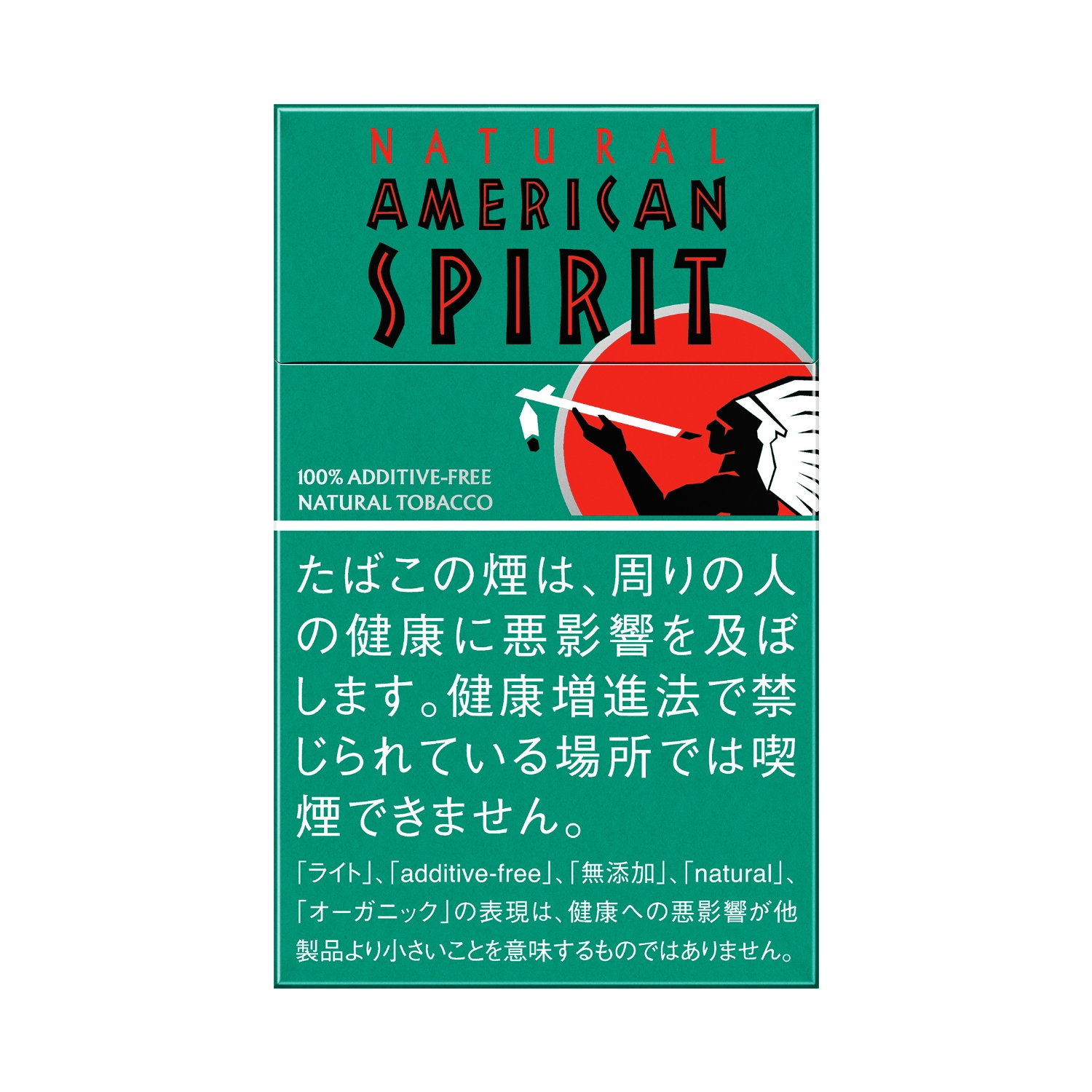 ナチュラル アメリカン スピリット オーガニック ミント ライト １４本入