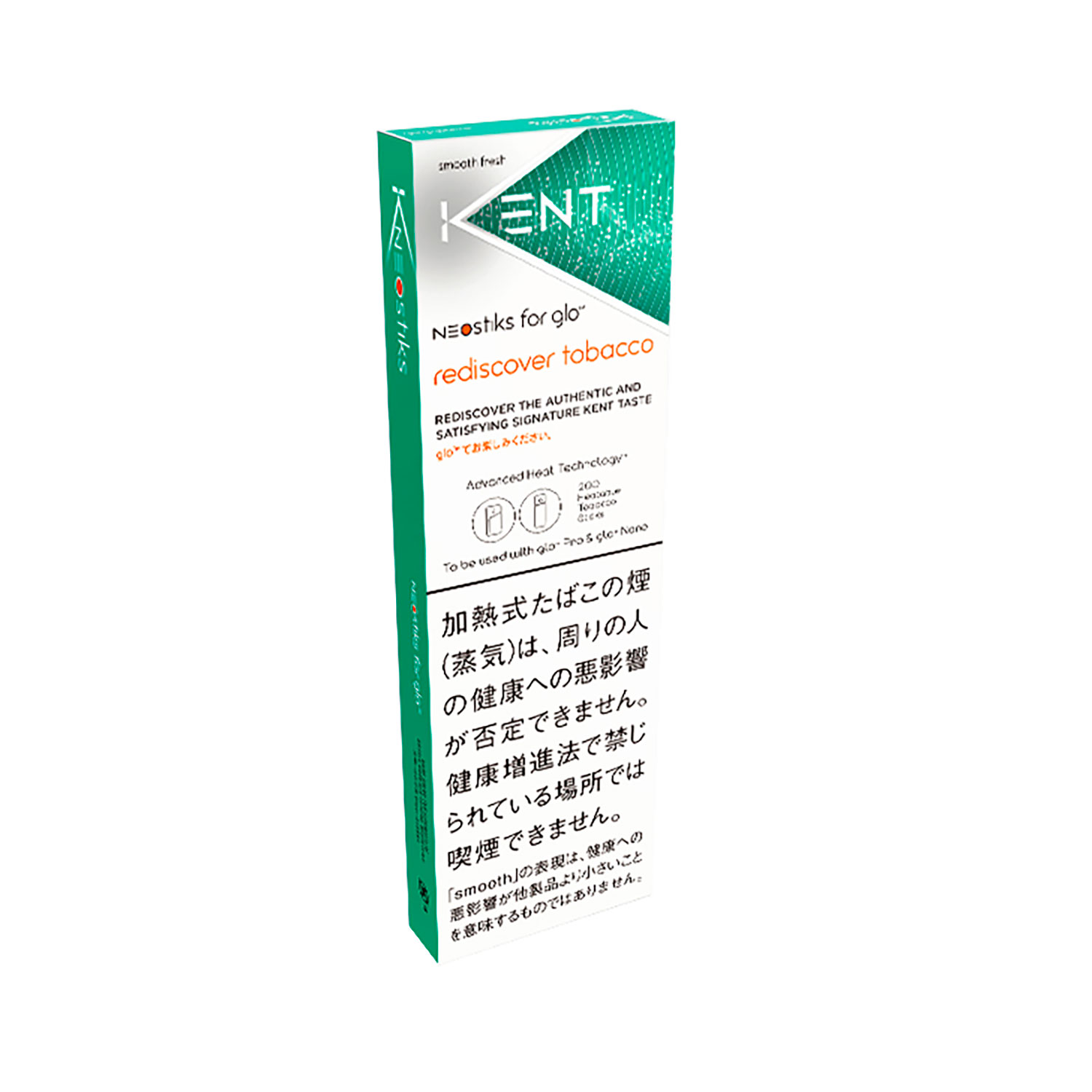 KENT neostiks™ SMOOTH FRESH  (只適用於 glo)