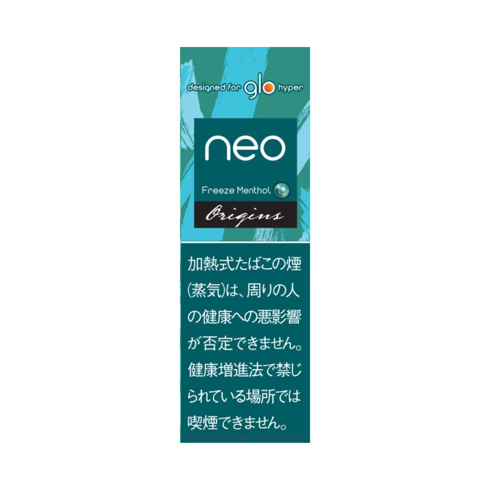 neo™ Freeze Menthol sticks  (只適用於 glo™ HYPER)