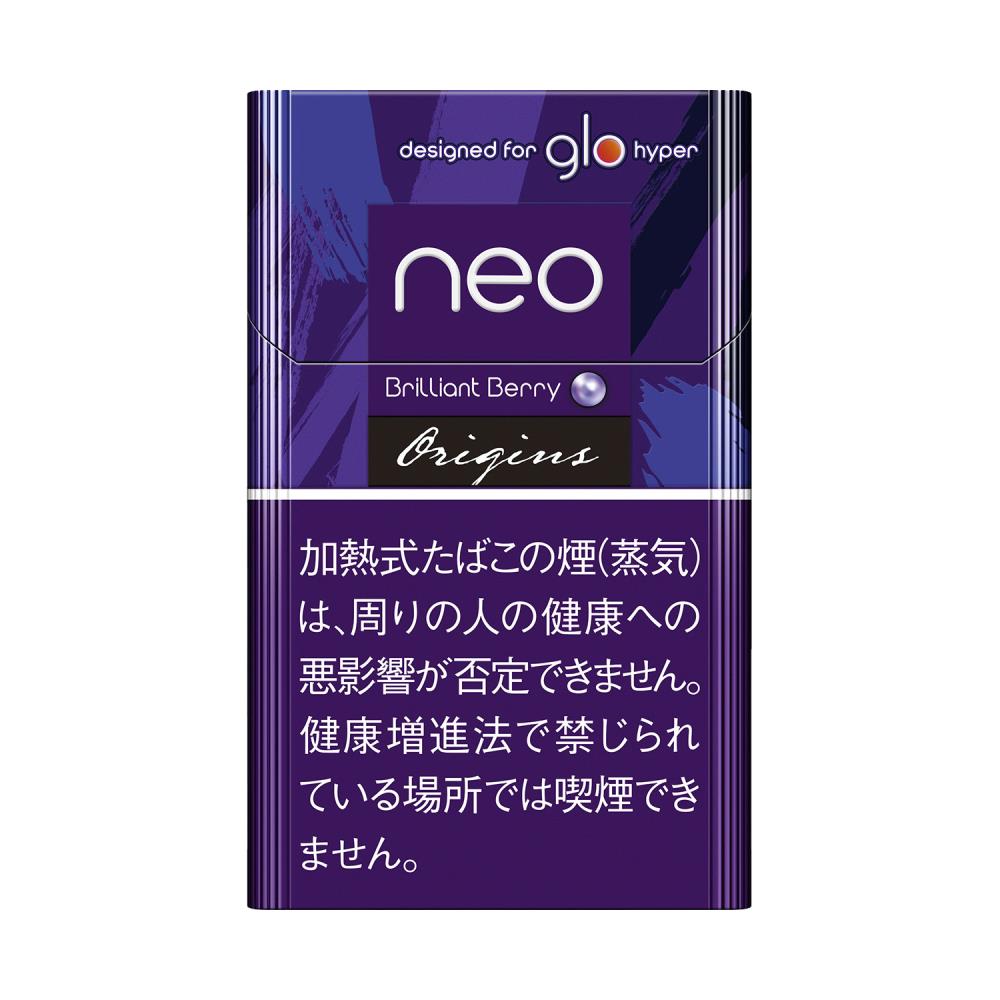 neo™ Brilliant Berry sticks (只適用於 glo™ HYPER)