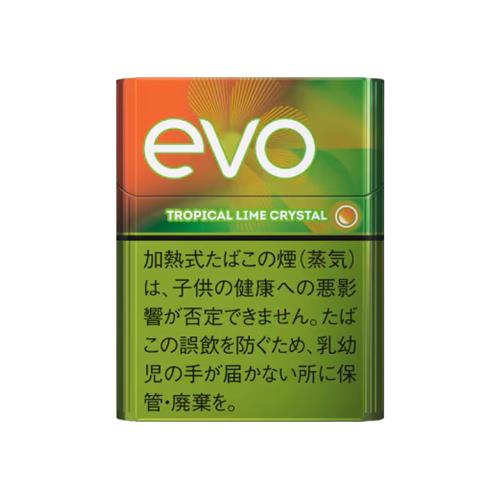 Ploom