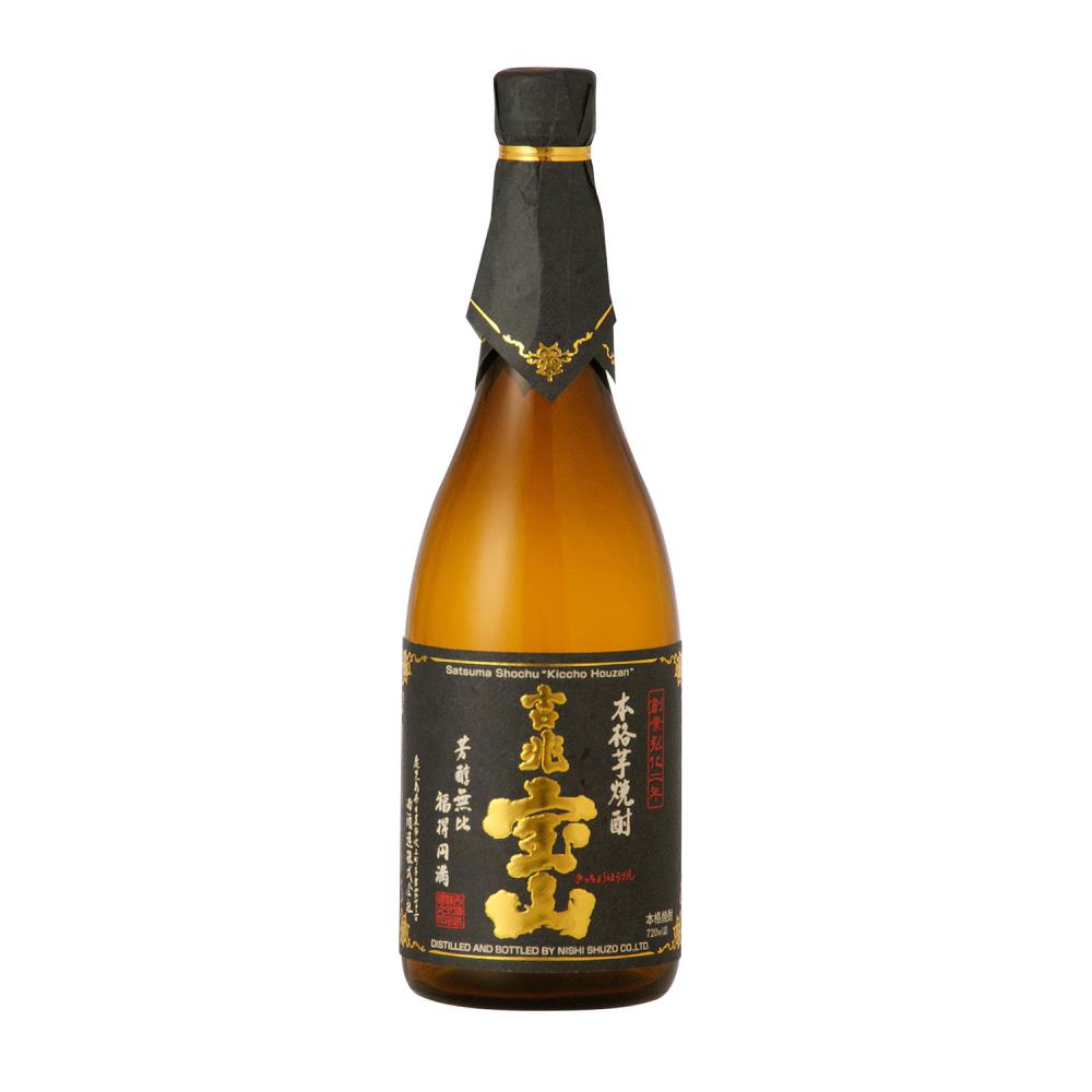 吉兆寶山