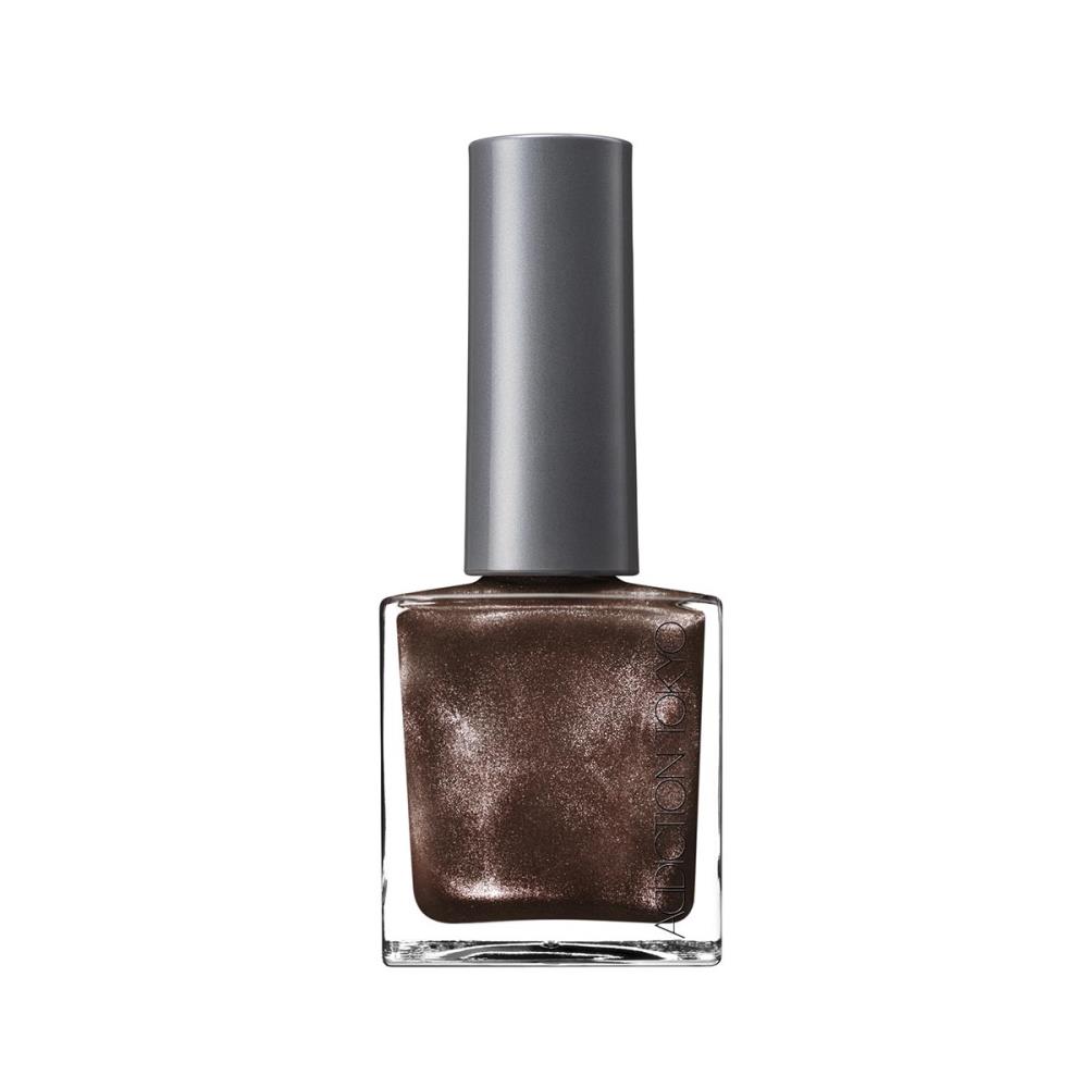 THE MAGNET NAIL POLISH
