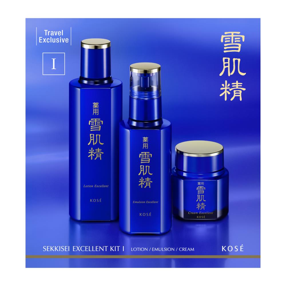 雪肌精完美精華水乳霜套裝