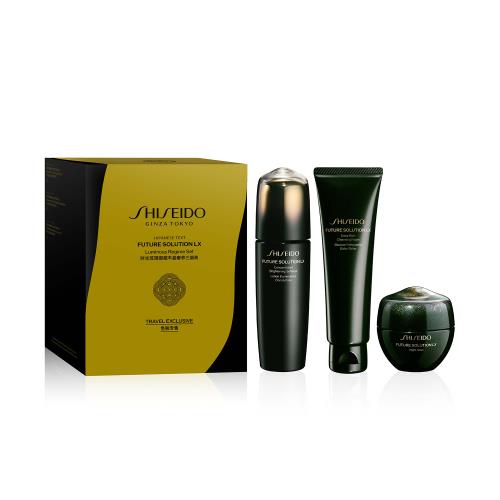 SHISEIDO