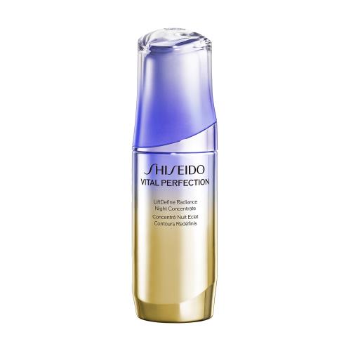 SHISEIDO
