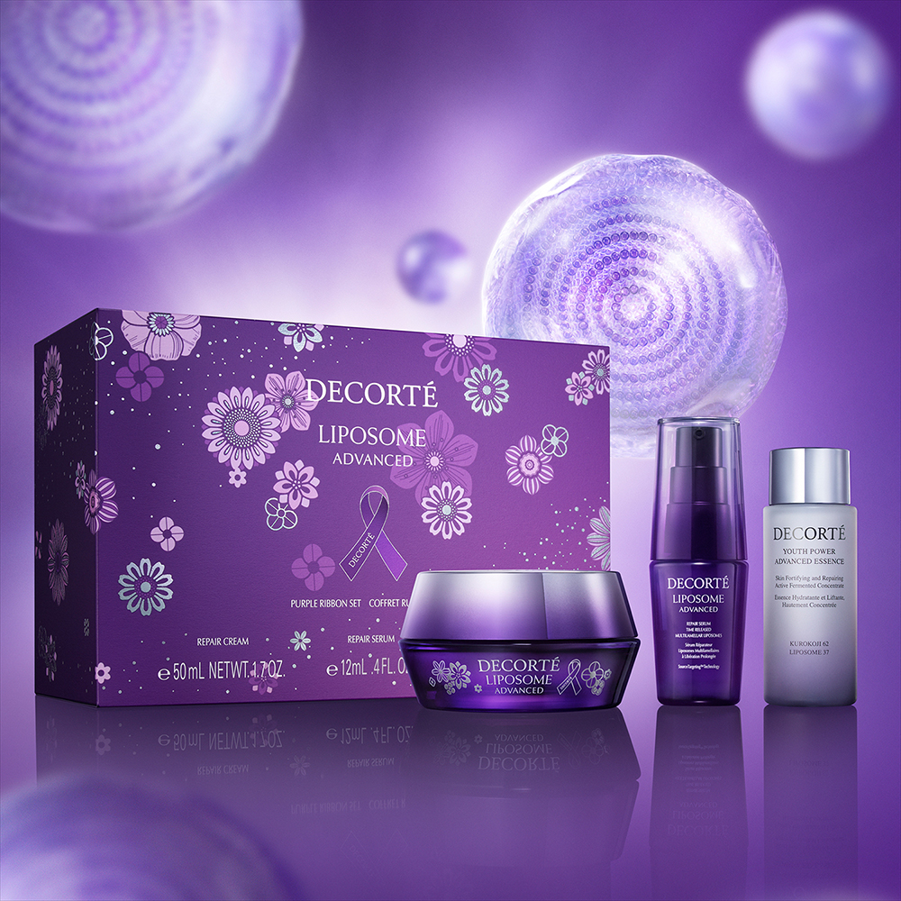 LIPOSOME ADVANCED REPAIR SERUM PURPLE RIBBON SET 2025