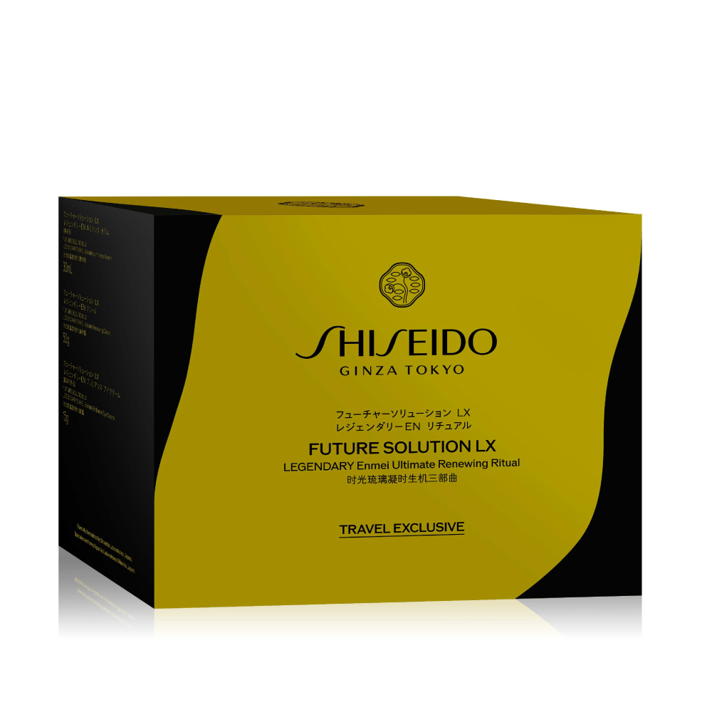 FUTURE SOLUTION LX 傳奇再生奢華三件组
