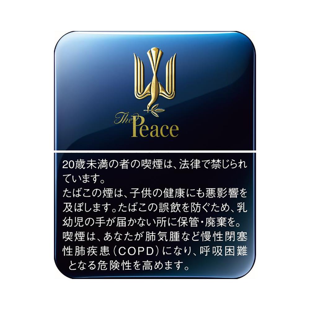ザ ピース