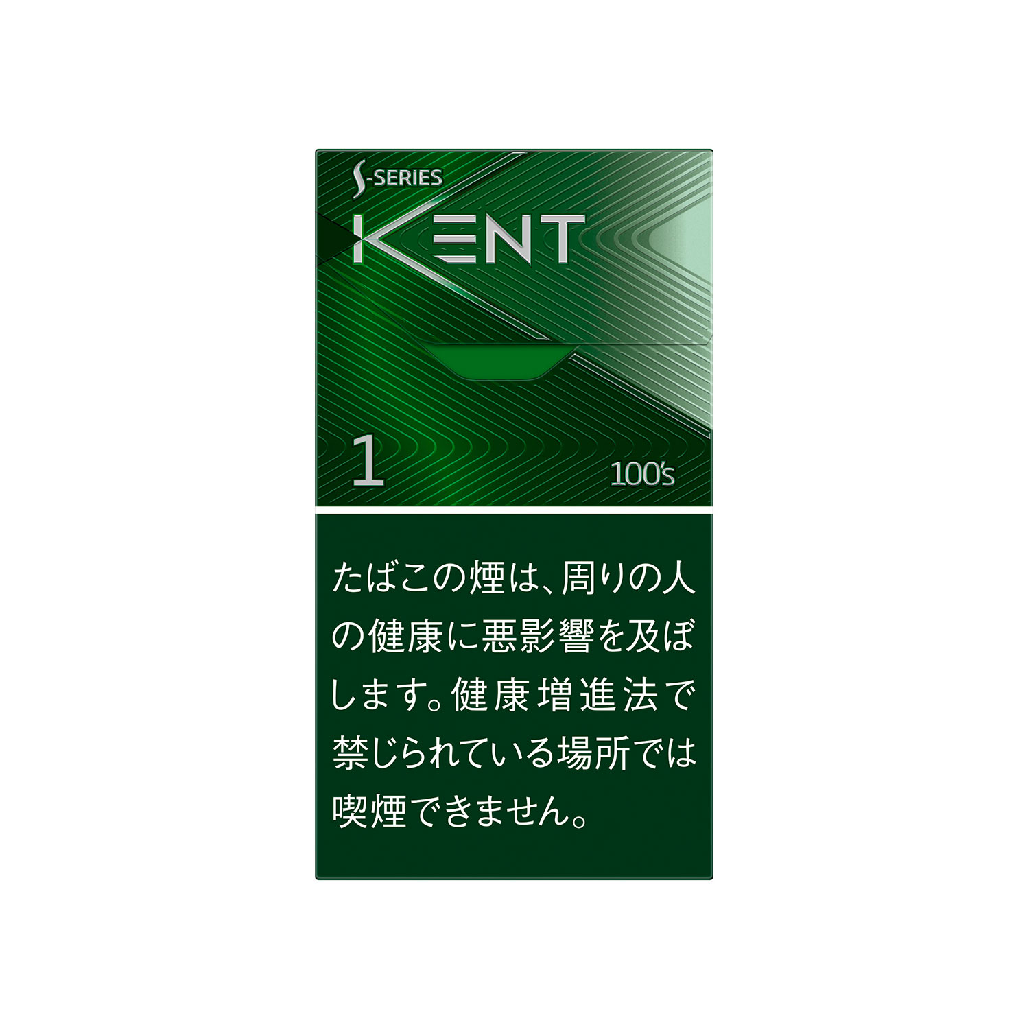 KENT S-SERIES MENTHOL 1 100 BOX