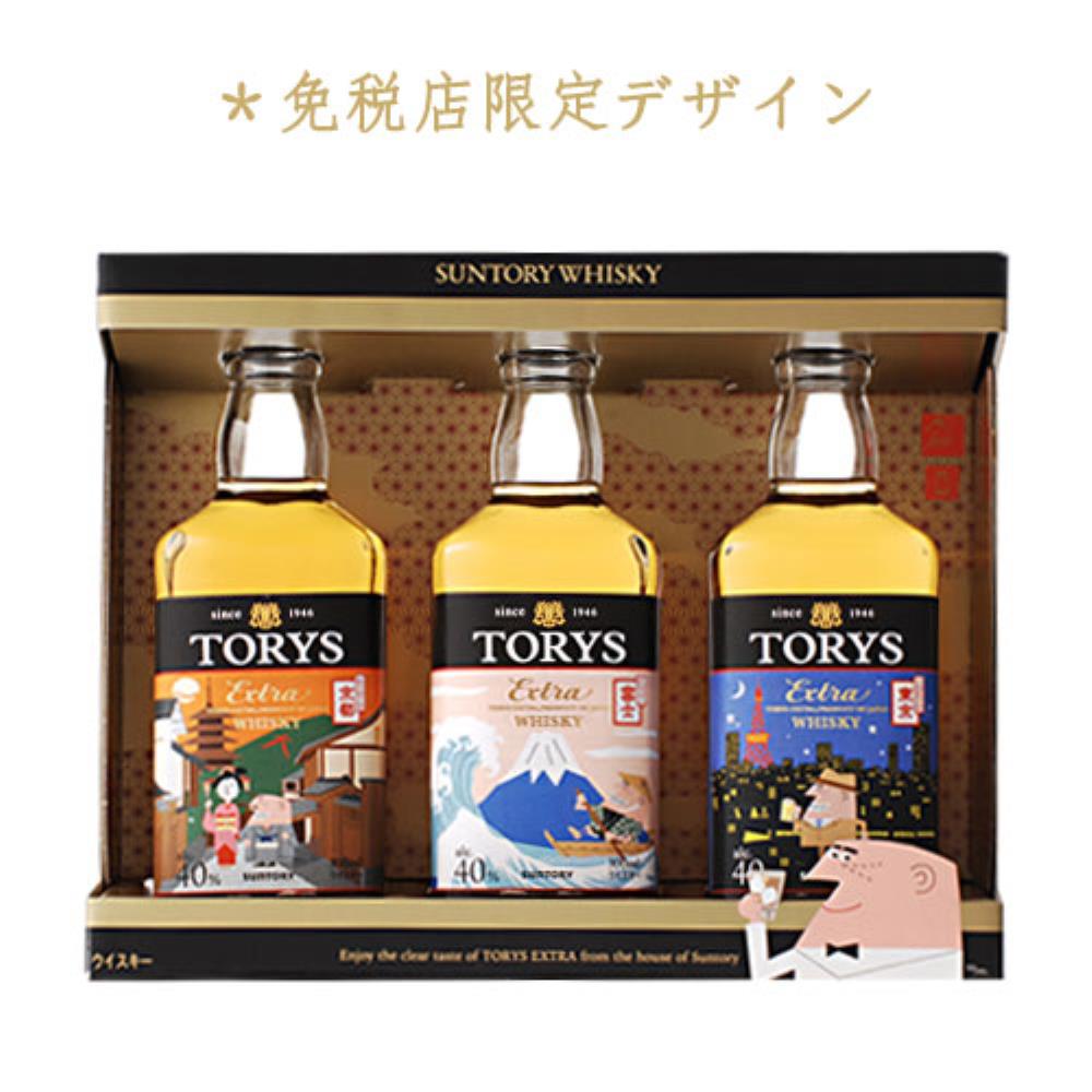 托利斯威士忌