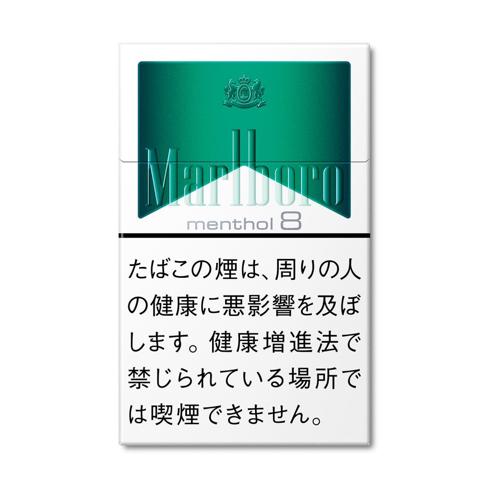 マールボロ ライト メンソール ボックス