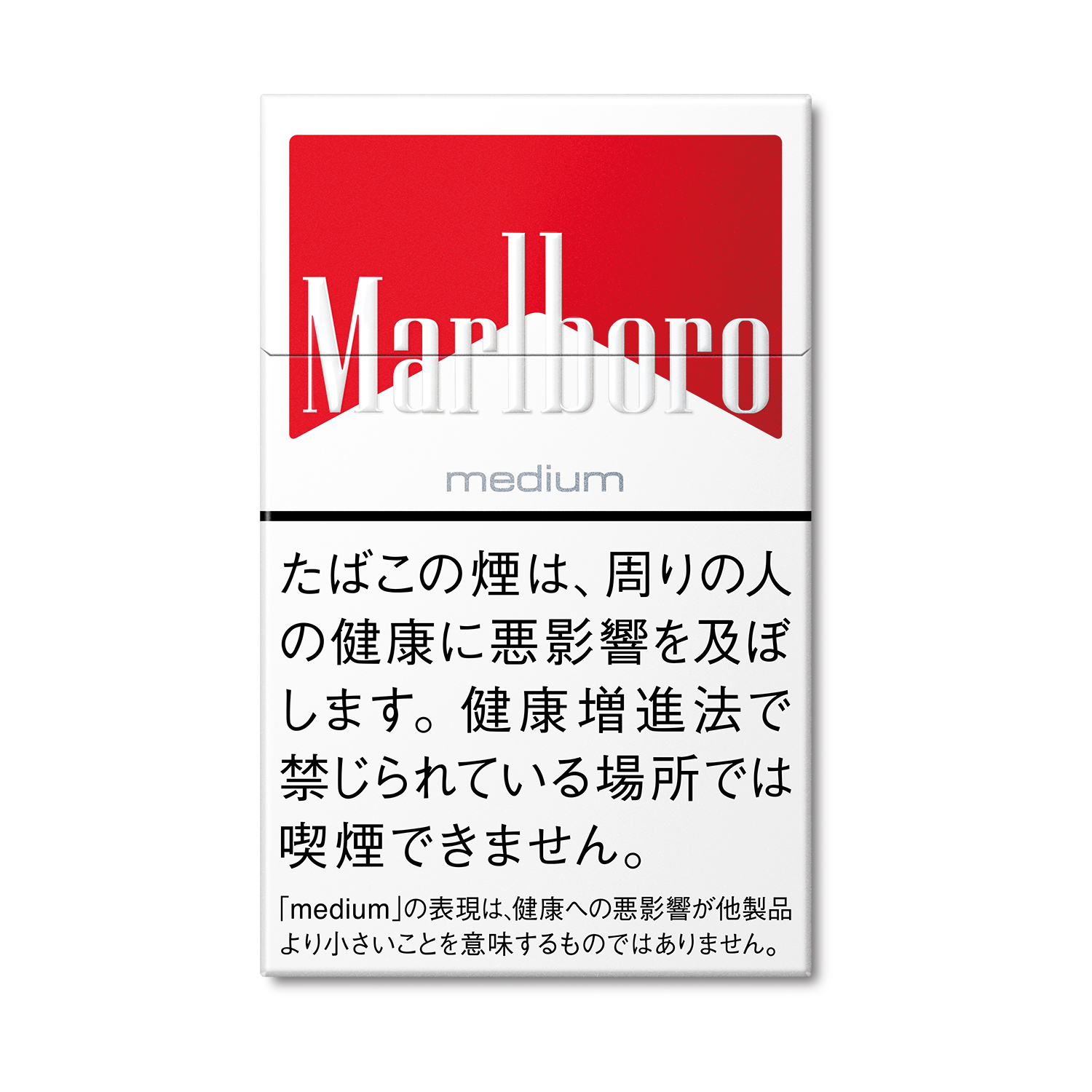 マールボロ ミディアム ボックス