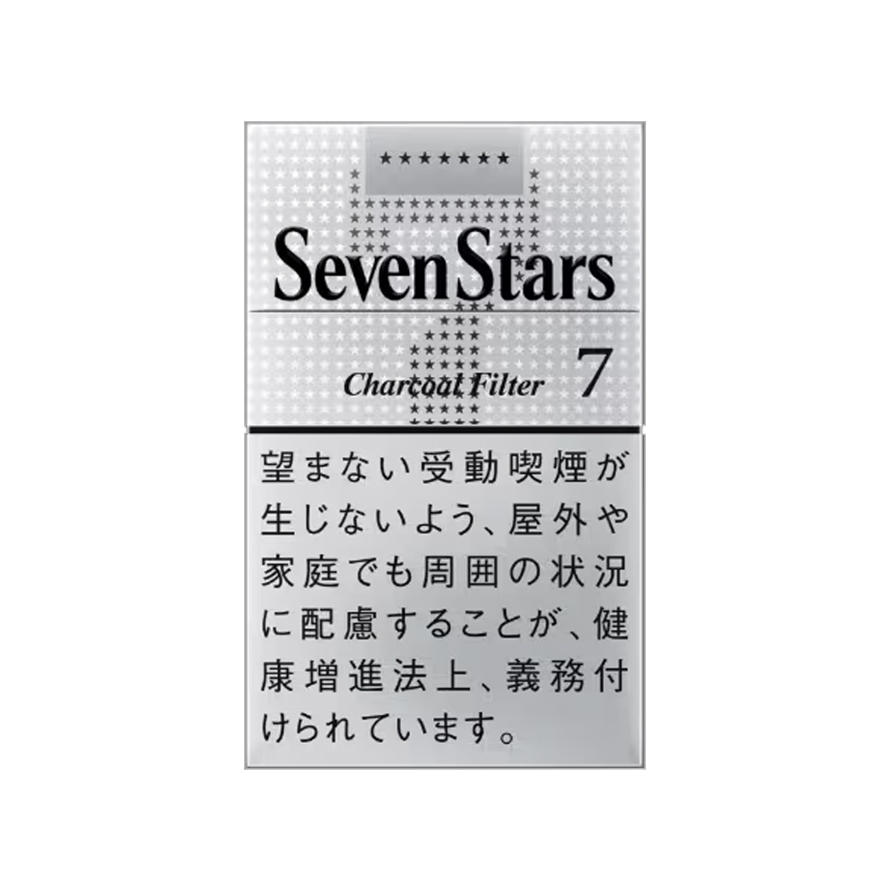 セブンスター 7 ボックス