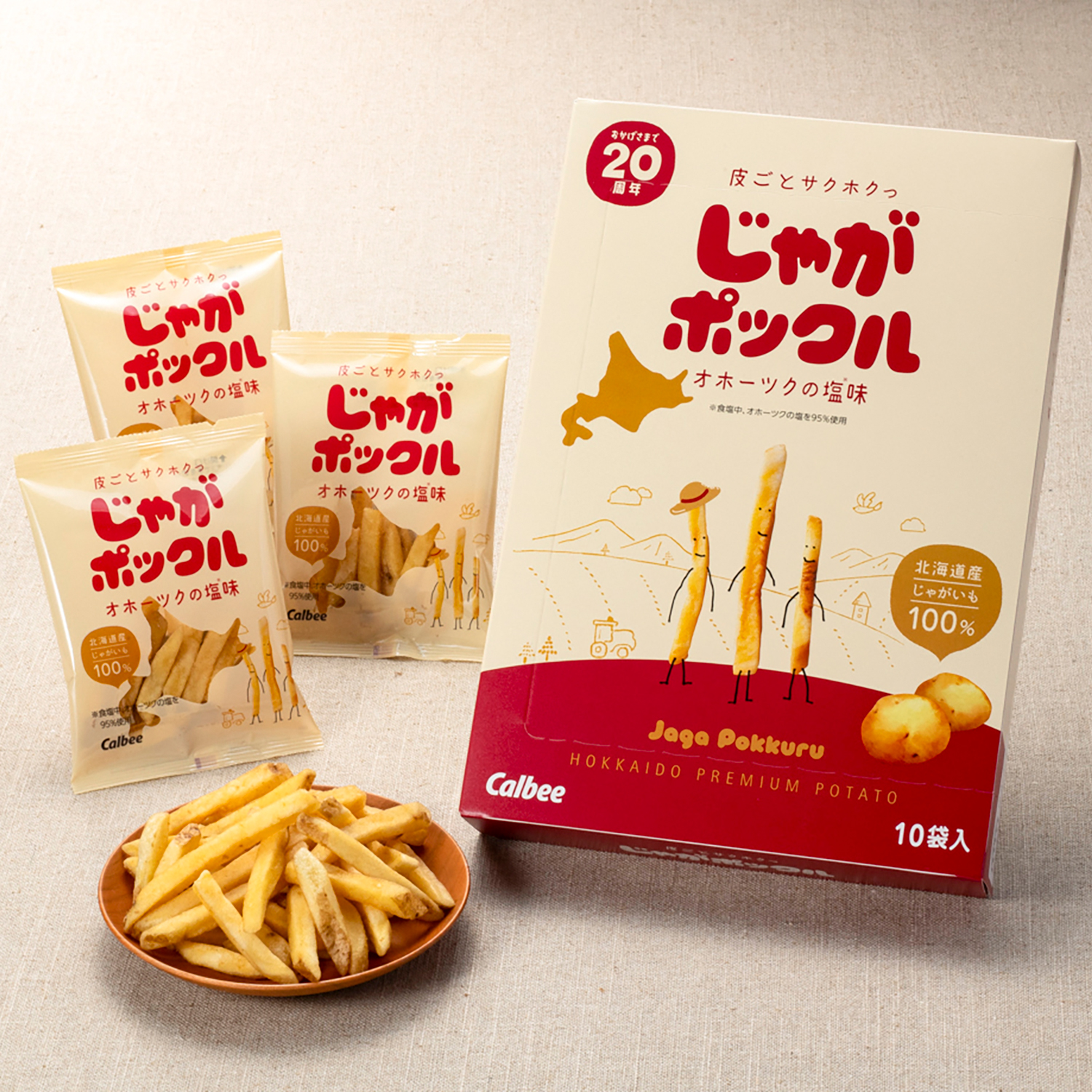 Jaga Pokkuru