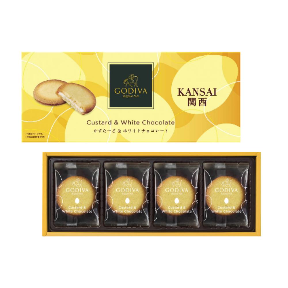 GODIVA かすたーど＆ホワイトチョコレートクッキー