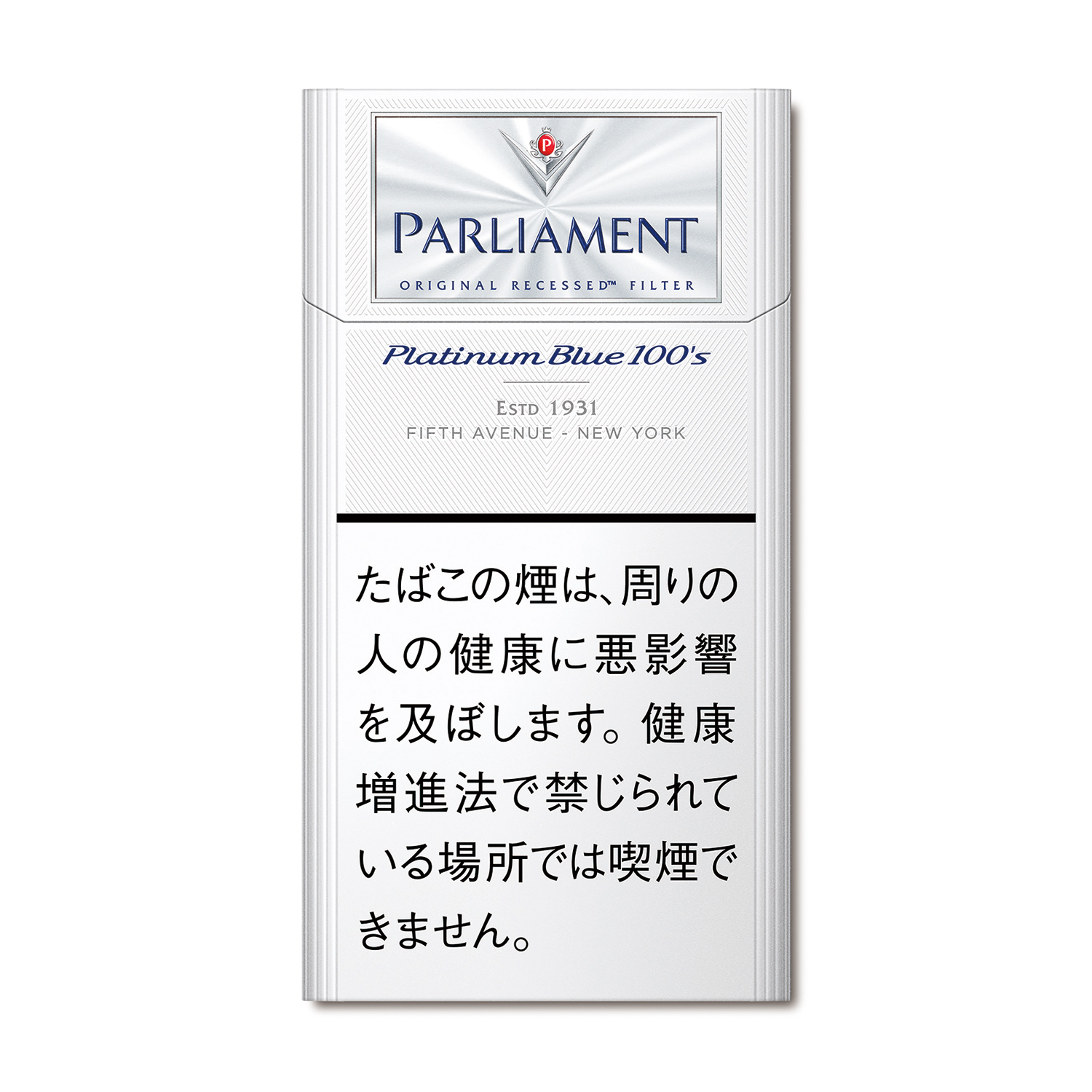 パーラメント プラチナムブルー 100ｓ ボックス